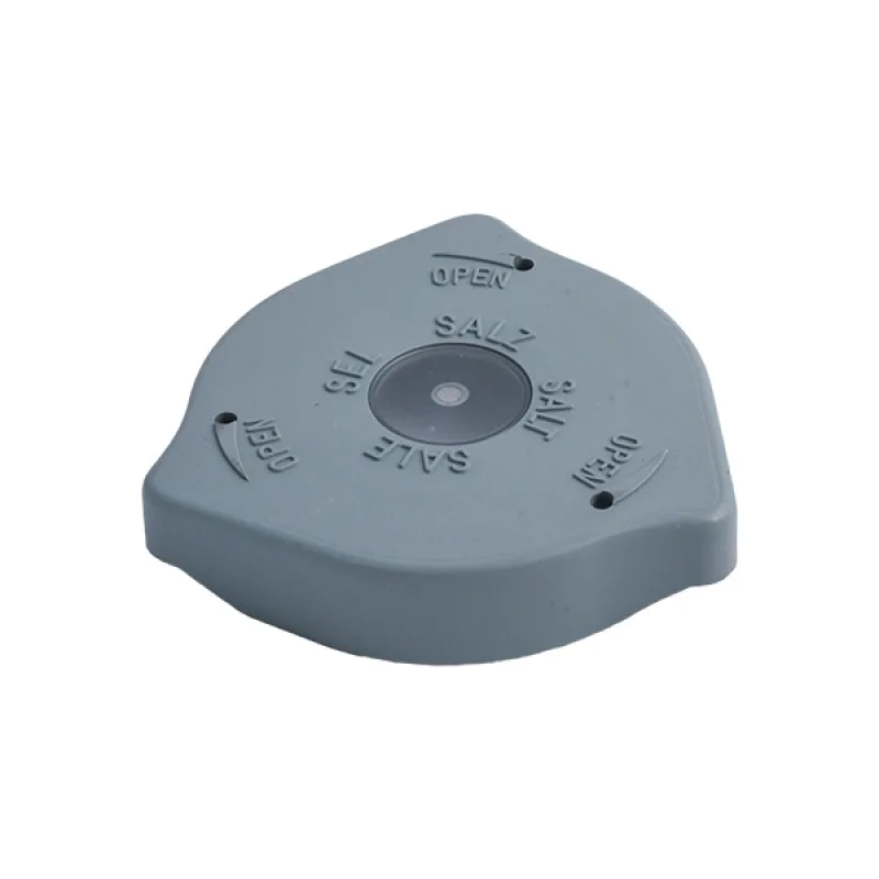 Пробка для солі посудомийної машини Ariston C00041088