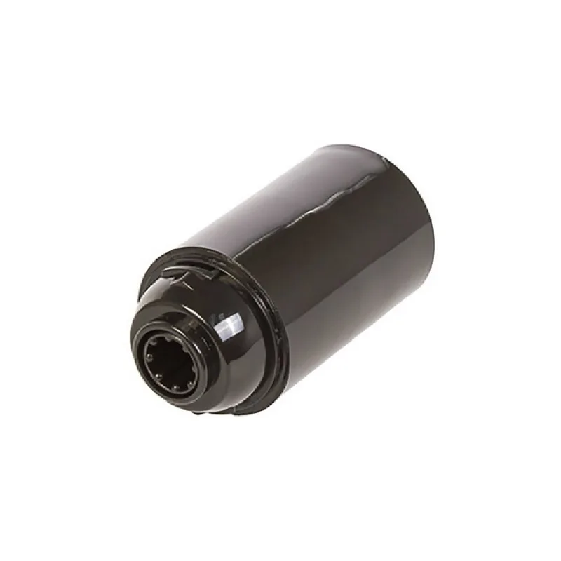 Редуктор насадки для пюре для блендера Moulinex MS-0A16926 (MS-0A14491)