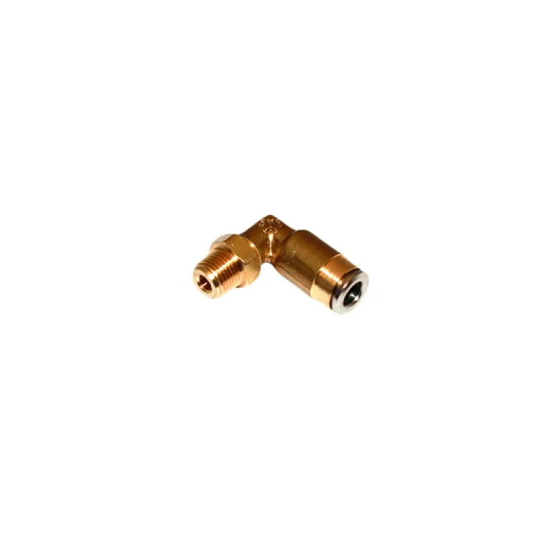 З&aposєднувач Г-подібний для кавомашини Philips Saeco NR10.014