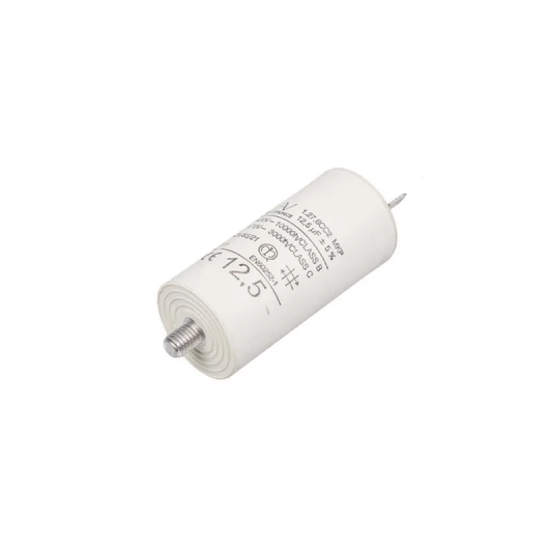Пусковий конденсатор для пральної машини Beko 2807960100 12.5uF 450V 75x35mm (2 клеми)