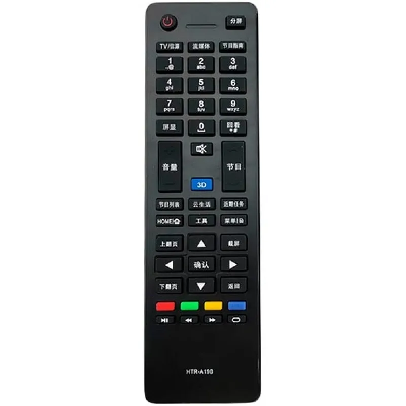 Пульт дистанційного управління для телевізора Haier HTR-A19Bар