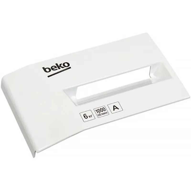 Ручка дозатора для пральної машини Beko 2828118025