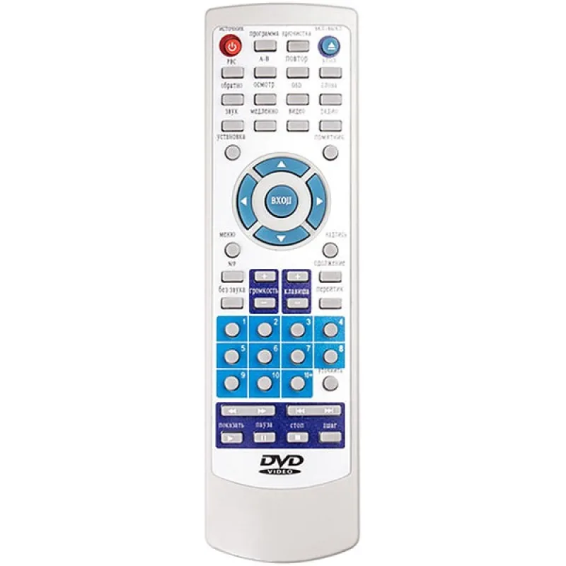 Пульт дистанційного керування для DVD-програвача Pioneer DV-2002