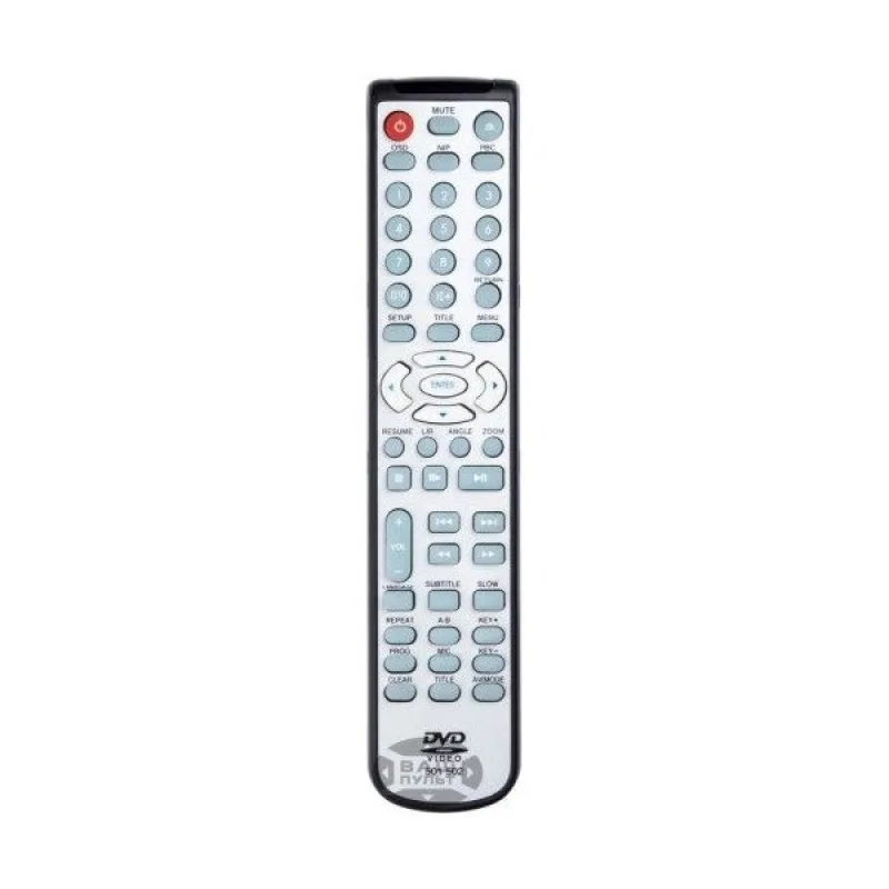 Пульт дистанційного керування для DVD-програвача Meredian DVD-501/502