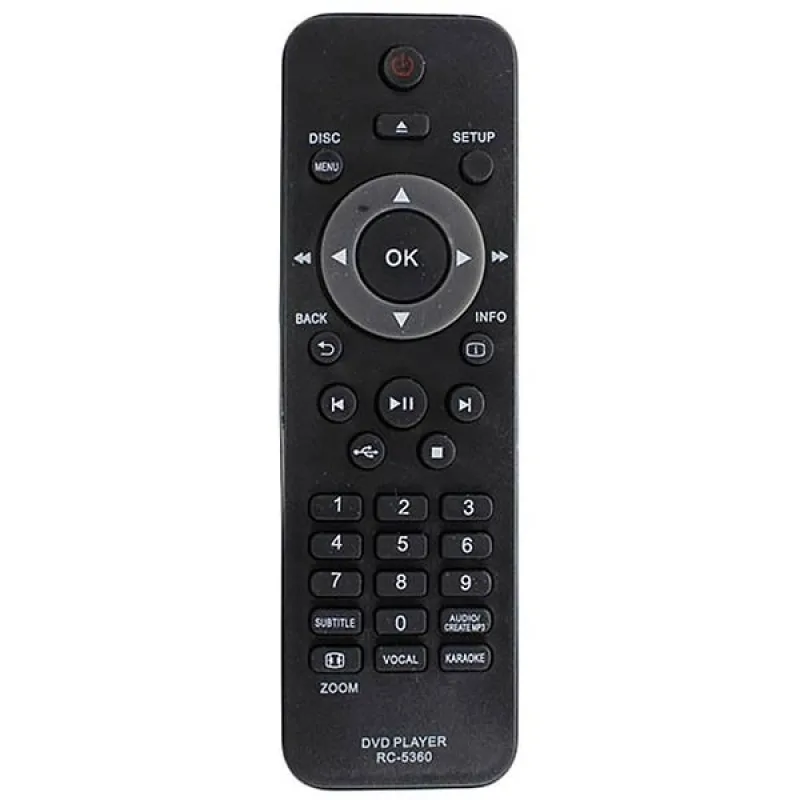 Пульт дистанційного керування для DVD-програвача Philips RC-5360