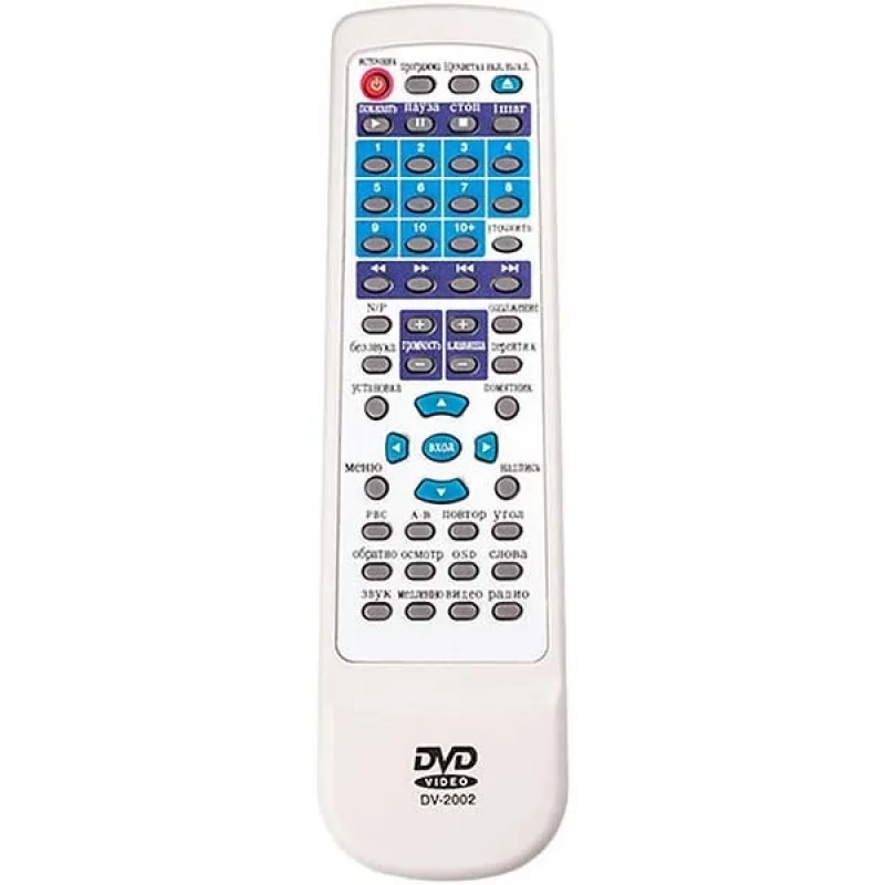 Пульт дистанційного керування для DVD-програвача Pioneer DV-2002 NOC