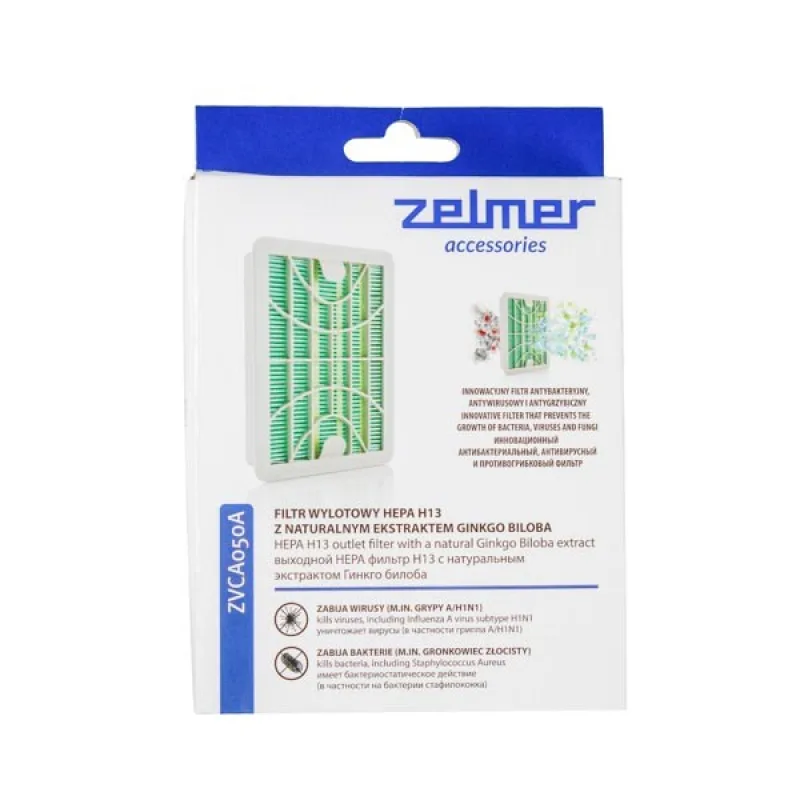 Фільтр вихідний HEPA13 ZVCA050A для пилососа Zelmer \ Bosch