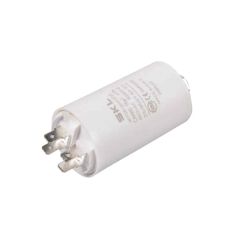 Пусковий конденсатор для пральної машини CAP524UN 16uF 450V 70x40mm (4 клеми)