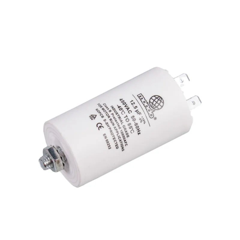 Пусковий конденсатор для пральної машини CBB60 Mondo 12.5uF 450V 40x70mm (під гайку, 4 клеми)
