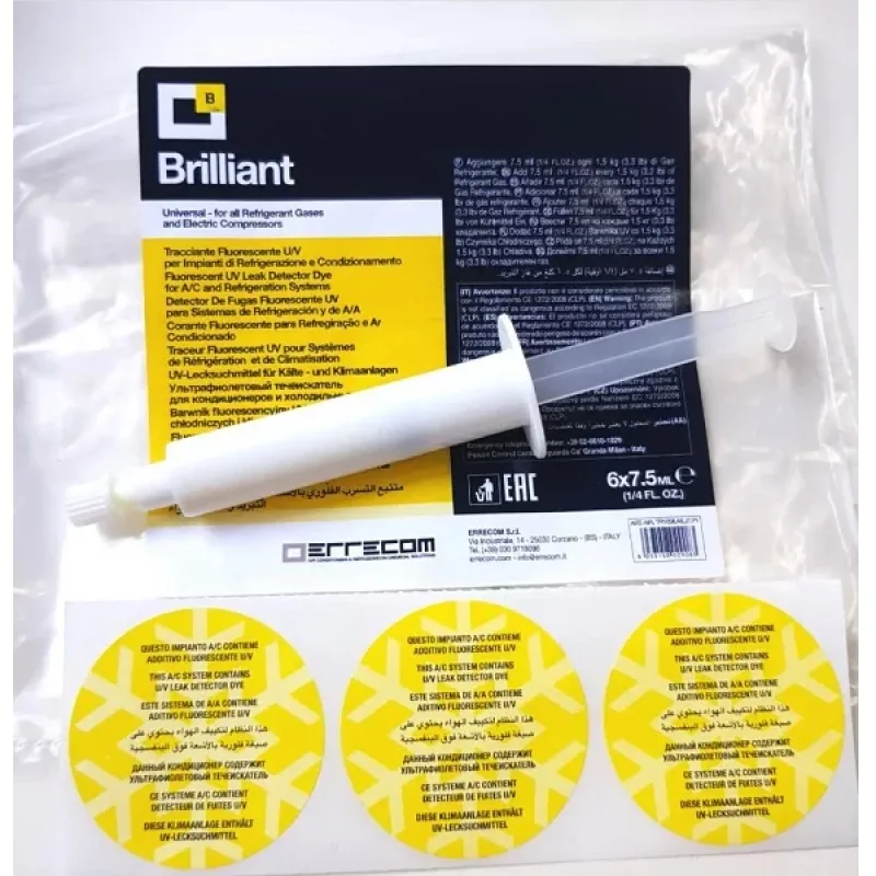 Барвник флуоресцентний Errecom Brilliant TR1058.A6.J7, 7.5 мл
