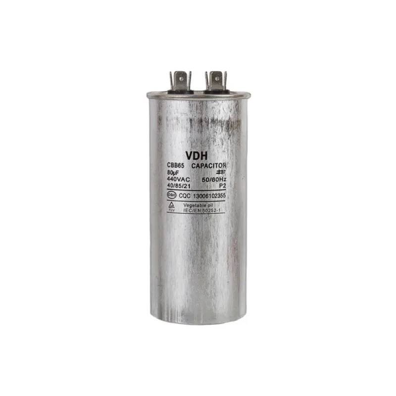 Конденсатор 80uF 450V CBB65