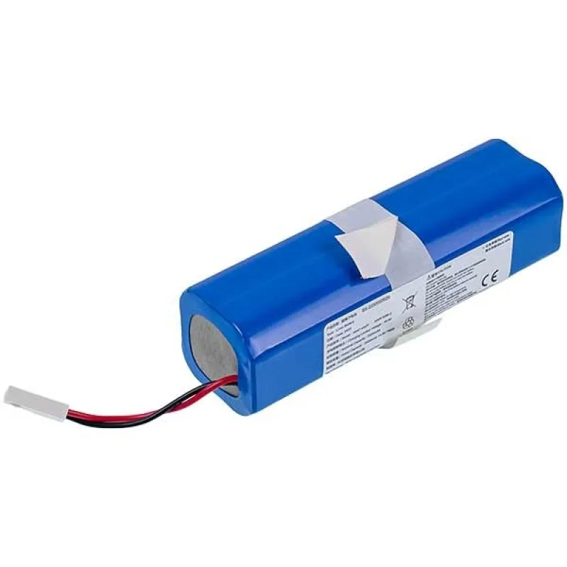 Rowenta SS-2230002529 Акумулятор 14.4V (Li-Ion) для робота-пилососа