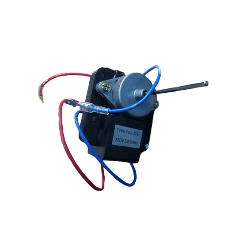 Двигун вентилятора F61-10 7W 220V (вал 30x3.2mm) для холодильника