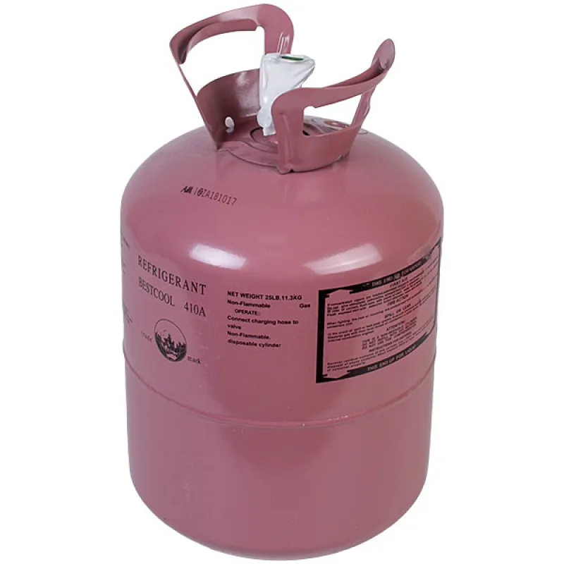 Фреон R410A Bestcool (11.3kg)