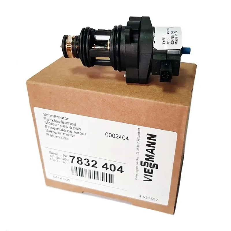Сервопривід триходового клапана для газового котла Viessmann WHOA 7832404