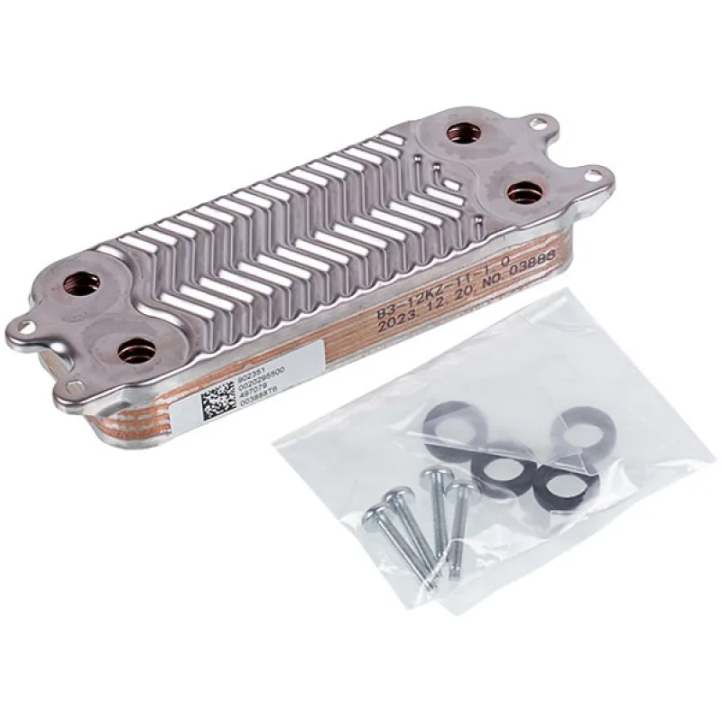 Вторинний теплообмінник ГВП для котла Vaillant Atmo/Turbo Tec Pro 0020020018