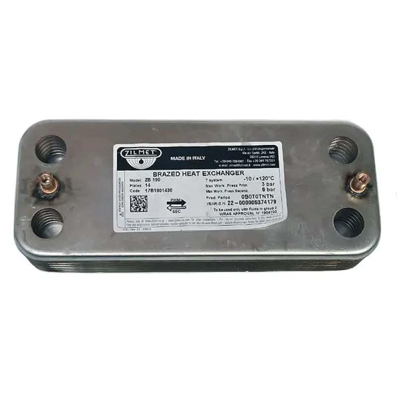 Теплообмінник пластинчастий ГВП Zilmet (14 пластин) для газового котла Airfel Digifix Duo, Integrity Plus 7021820030
