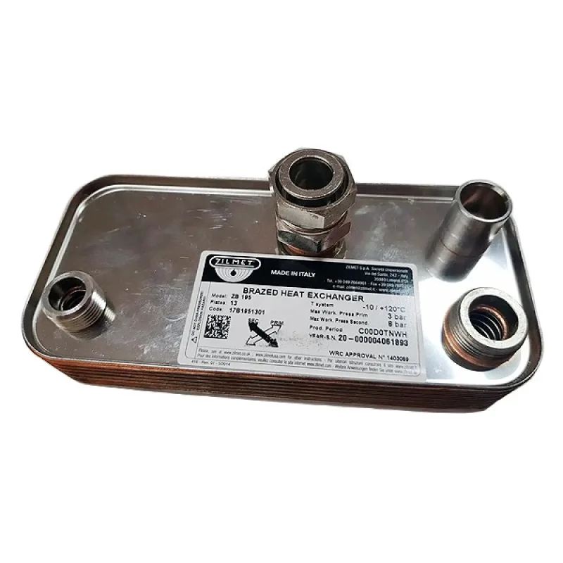 Теплообмінник пластинчастий ГВП Zilmet (13 пластин) для газового котла Immergas Mini 17B1951301